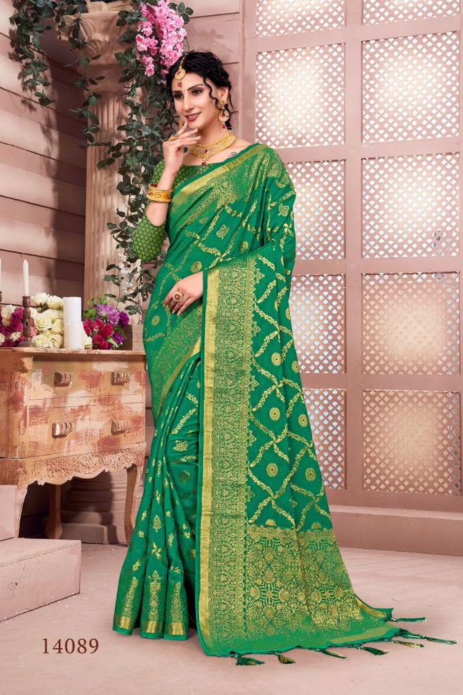 Bunawat Lakme Banarasi Silk Sarees Catalog
